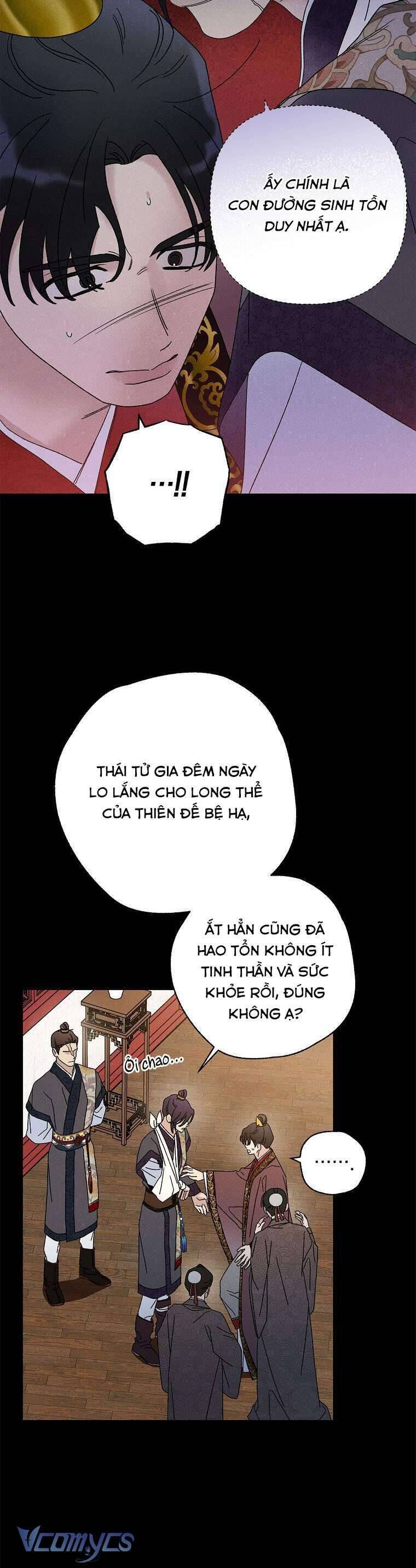 Quốc Hôn Chap 47 - Next Chap 48