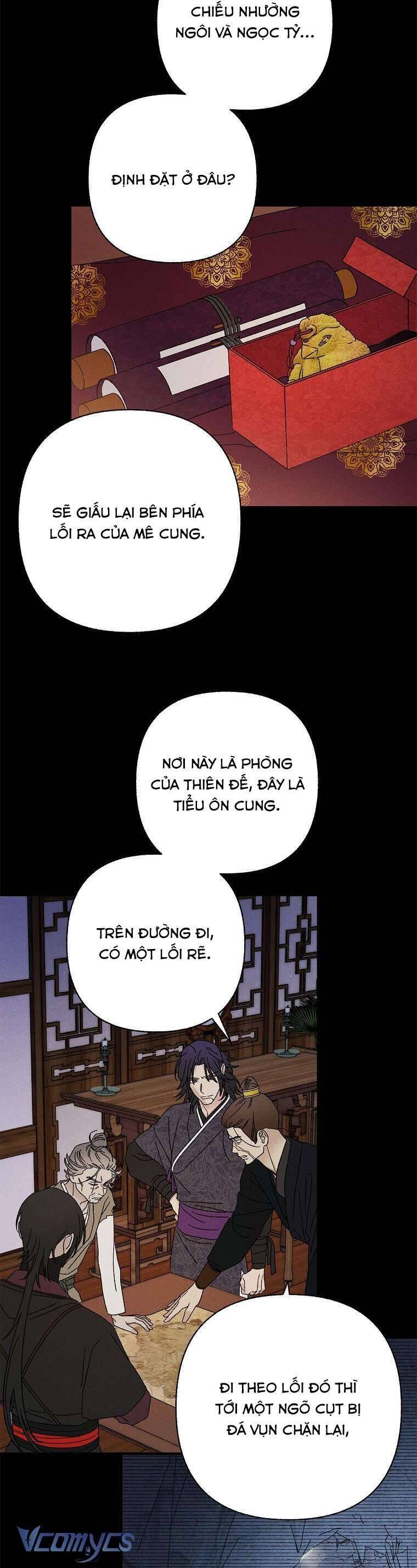 Quốc Hôn Chap 47 - Next Chap 48