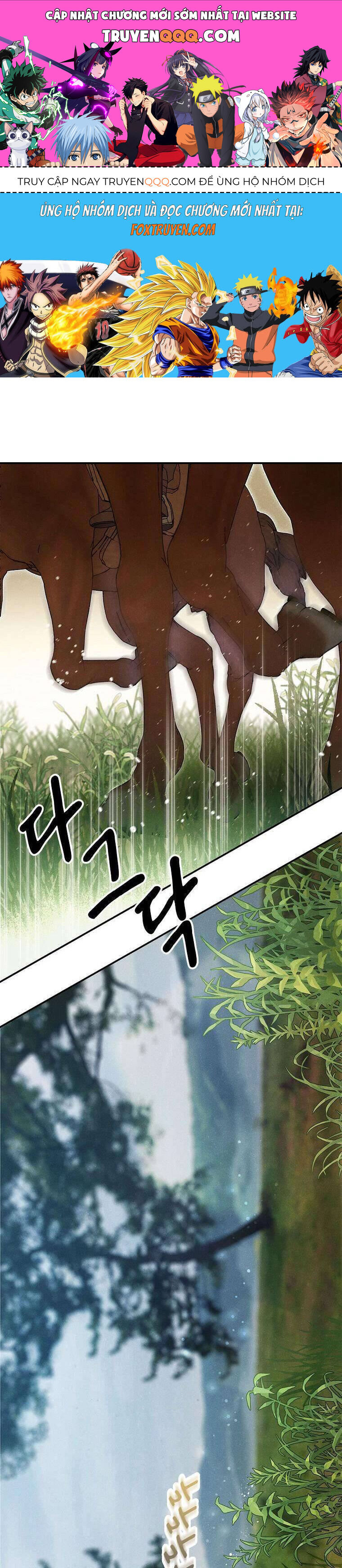 Quốc Hôn Chap 48 - Next Chap 49