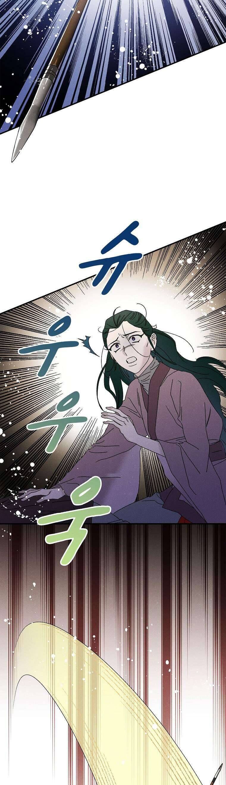 Quốc Hôn Chap 48 - Next Chap 49