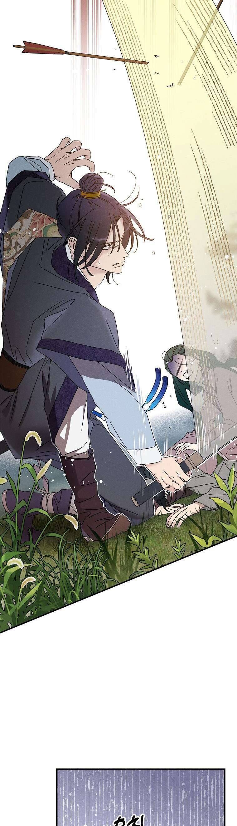 Quốc Hôn Chap 48 - Next Chap 49
