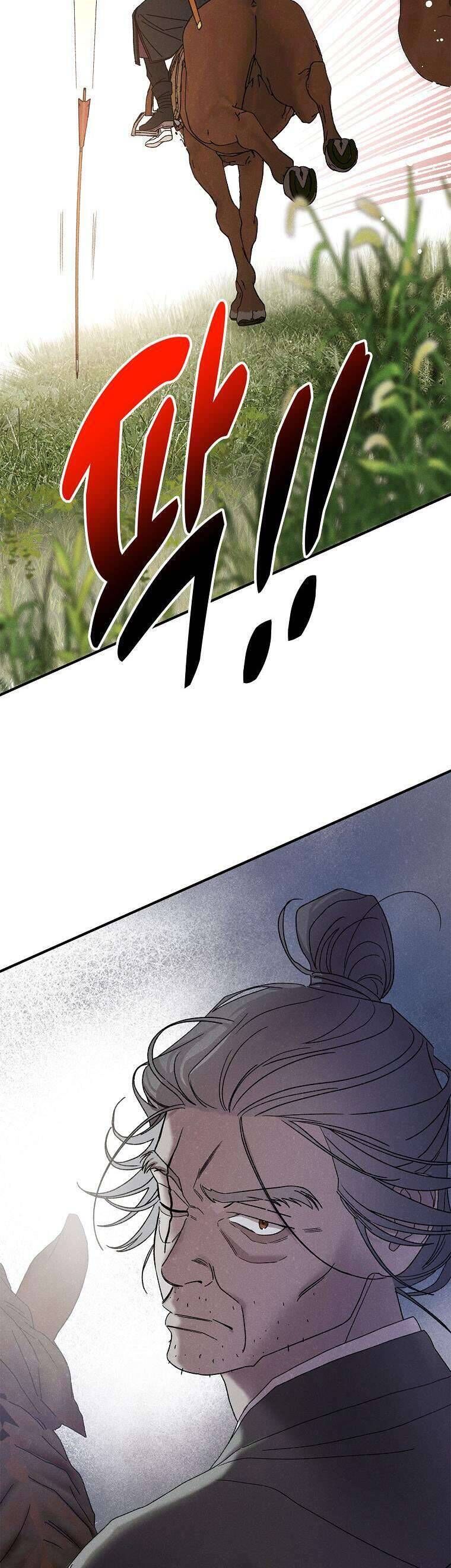 Quốc Hôn Chap 48 - Next Chap 49