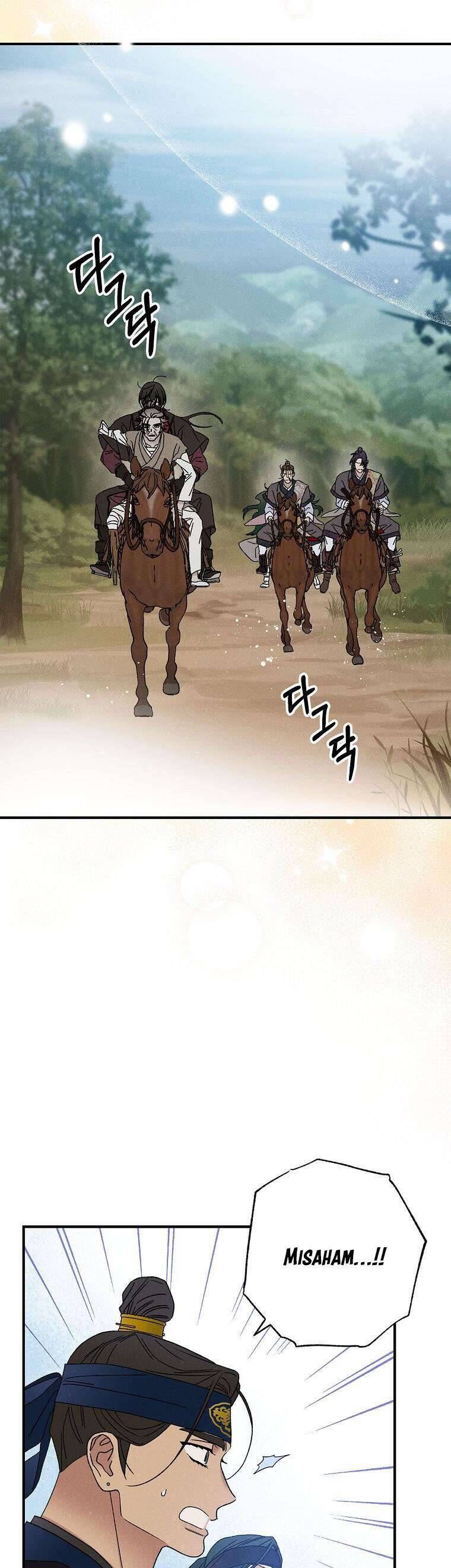 Quốc Hôn Chap 48 - Next Chap 49