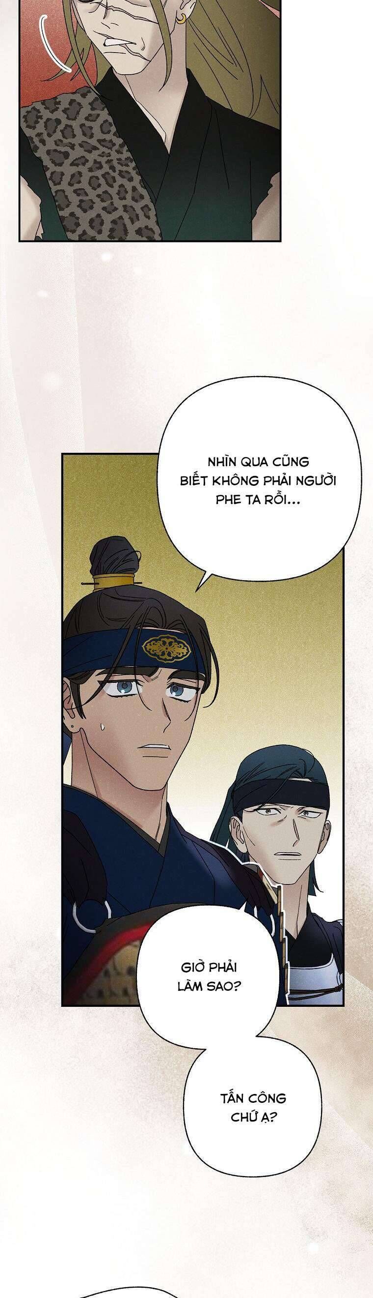 Quốc Hôn Chap 48 - Next Chap 49
