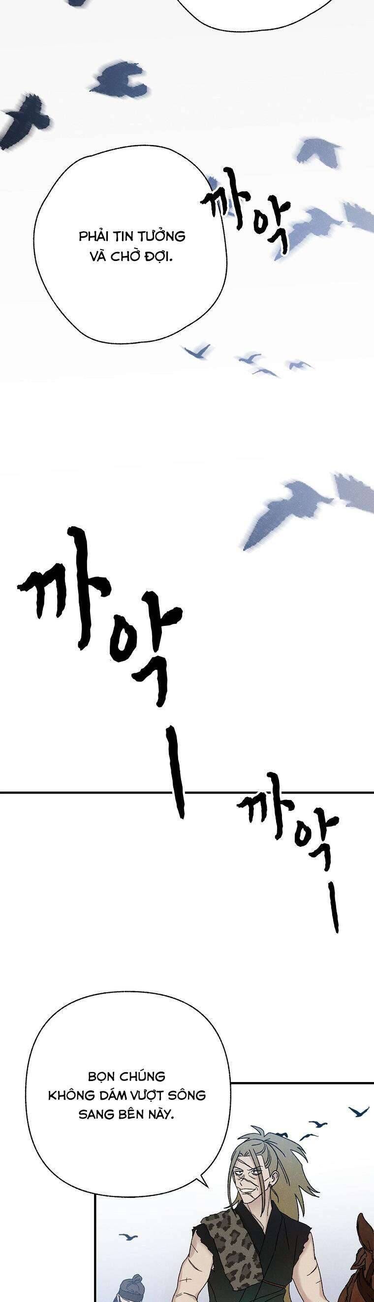 Quốc Hôn Chap 48 - Next Chap 49