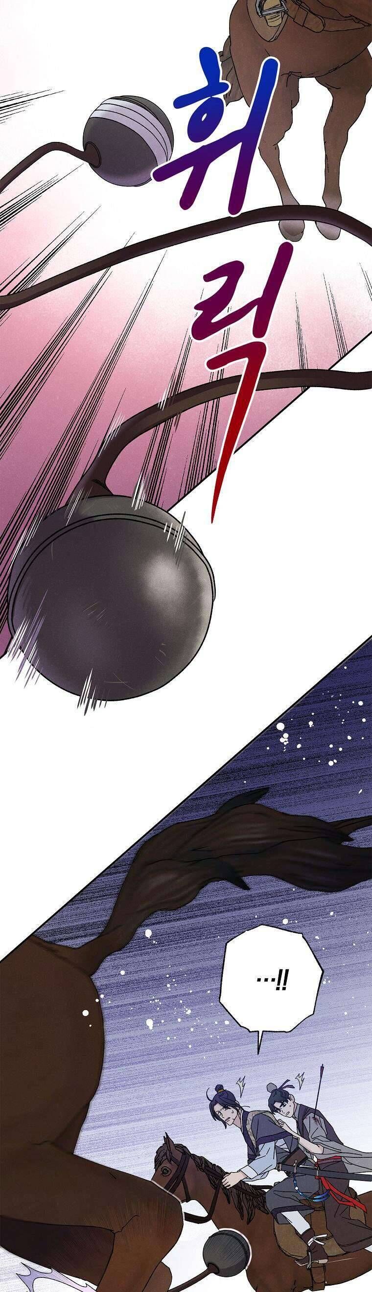 Quốc Hôn Chap 48 - Next Chap 49