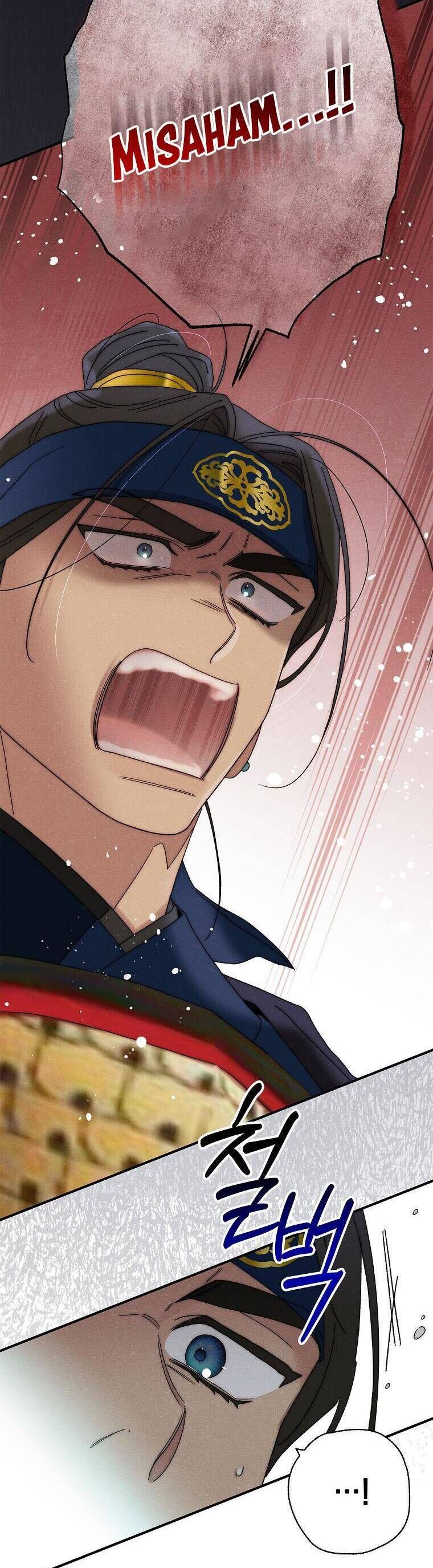 Quốc Hôn Chap 49 - Next Chap 50