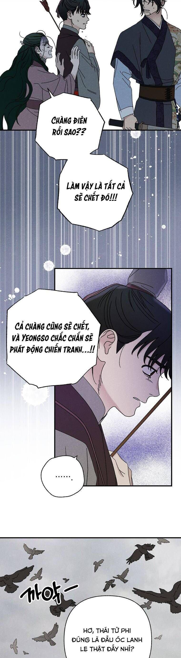 Quốc Hôn Chap 49 - Next Chap 50
