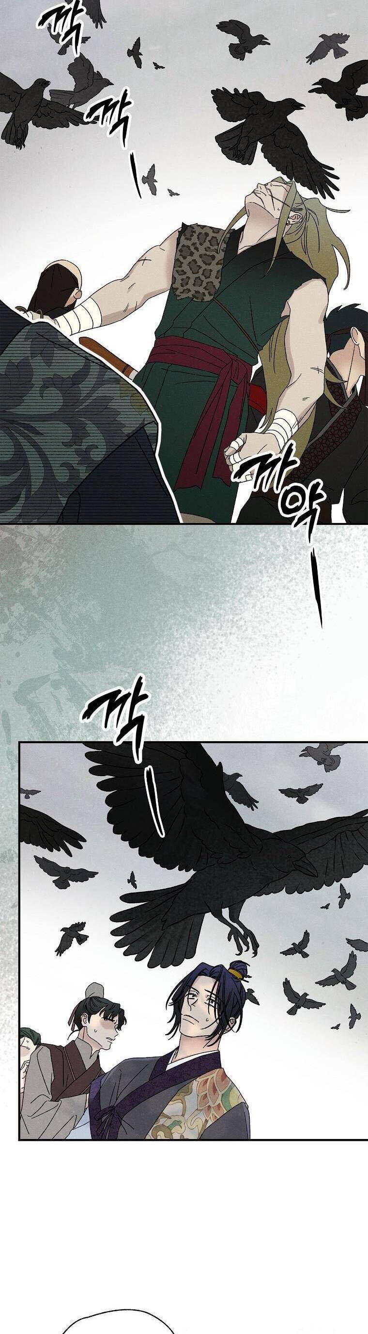Quốc Hôn Chap 49 - Next Chap 50