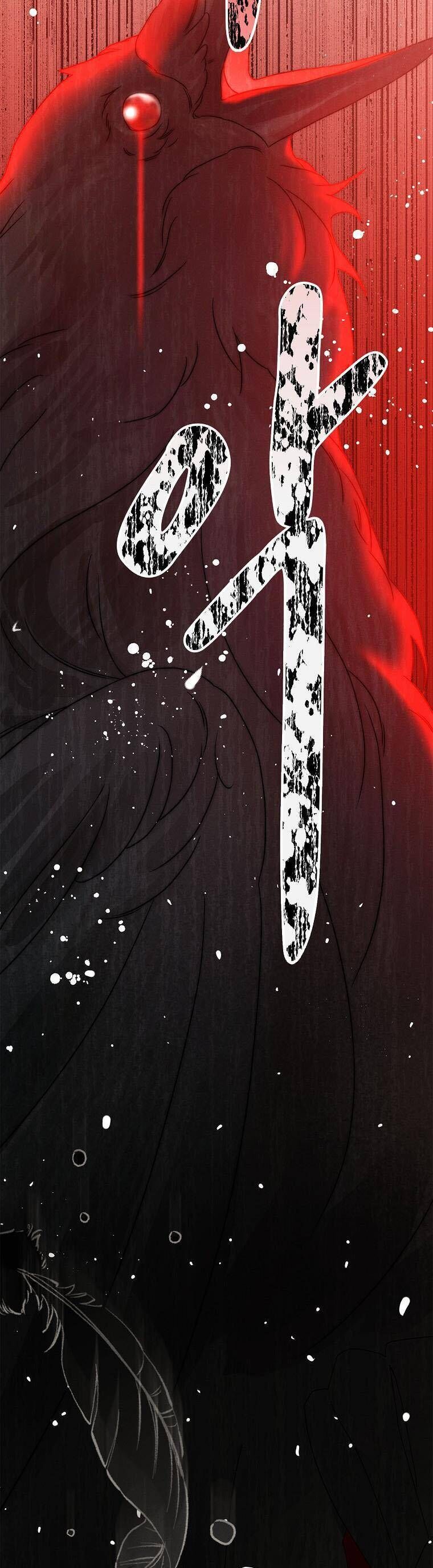Quốc Hôn Chap 49 - Next Chap 50