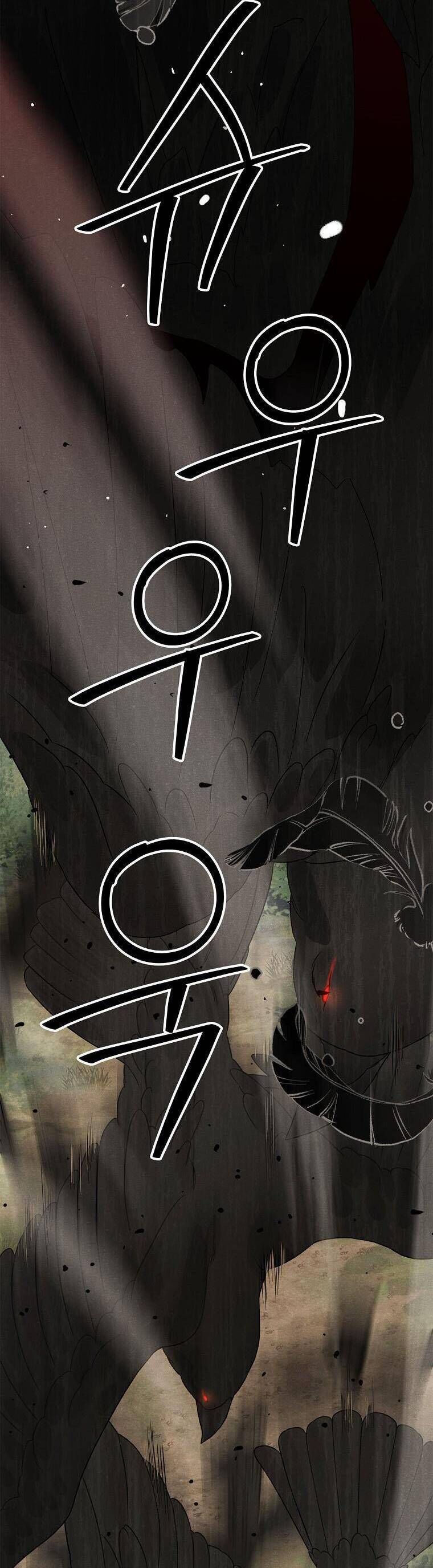 Quốc Hôn Chap 49 - Next Chap 50