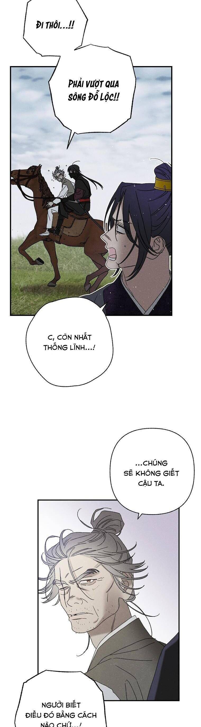 Quốc Hôn Chap 50 - Next Chap 51