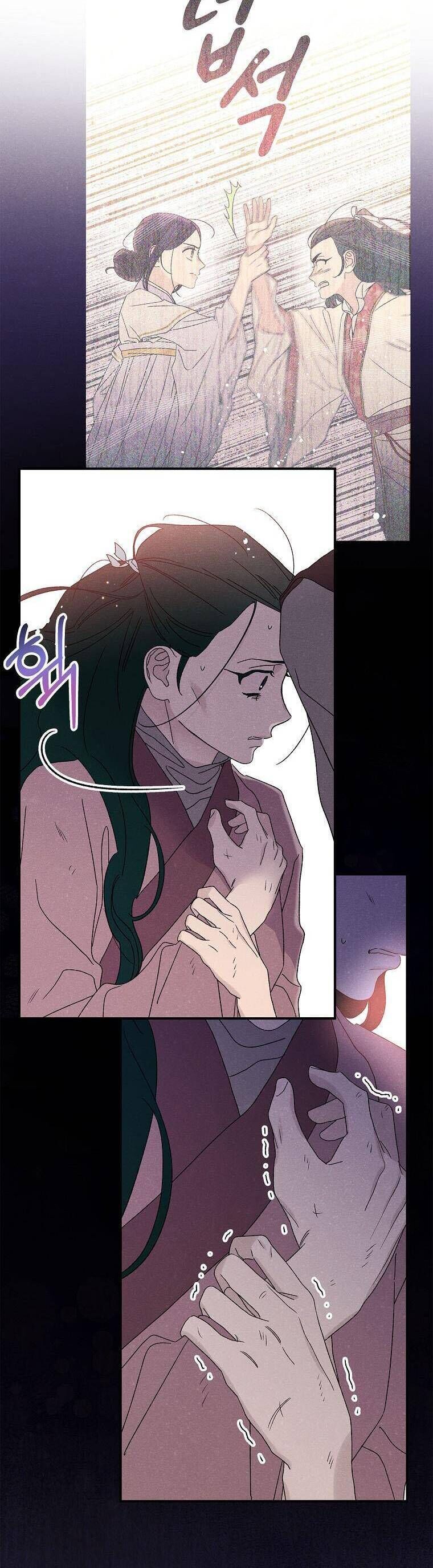 Quốc Hôn Chap 50 - Next Chap 51