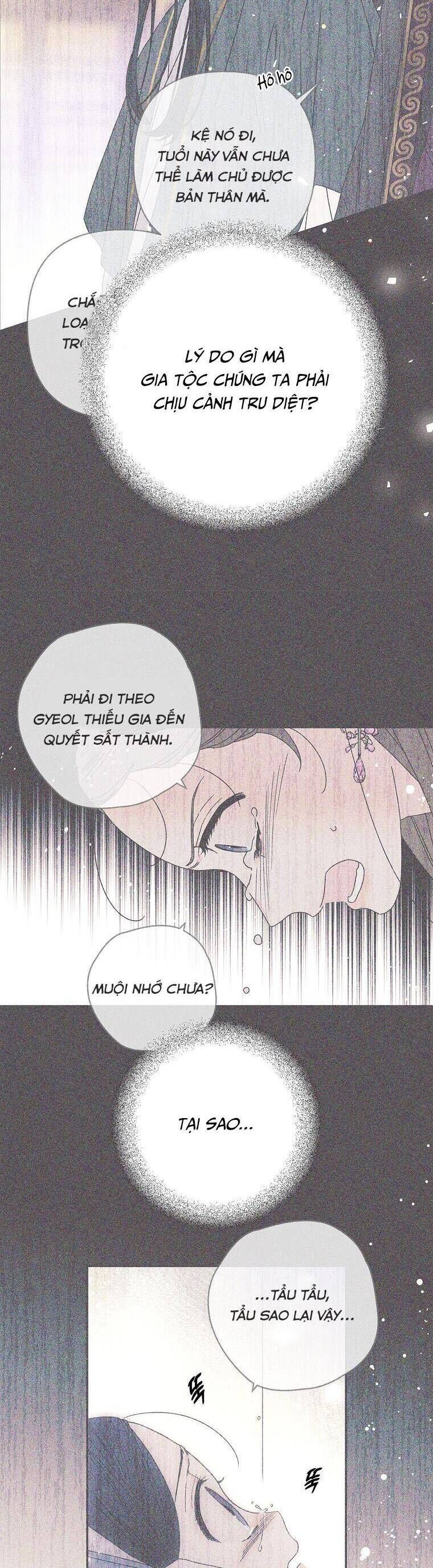 Quốc Hôn Chap 50 - Next Chap 51