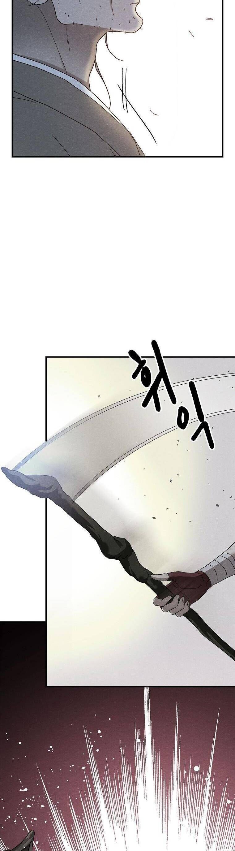 Quốc Hôn Chap 50 - Next Chap 51
