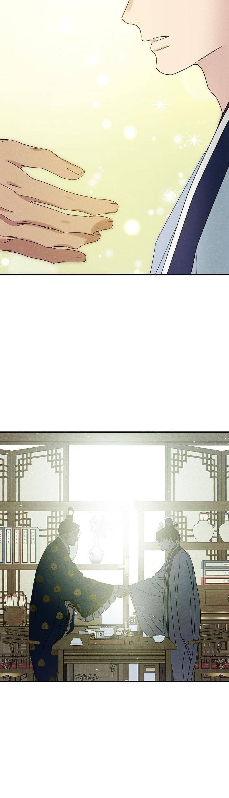 Quốc Hôn Chap 51 - Next Chap 52