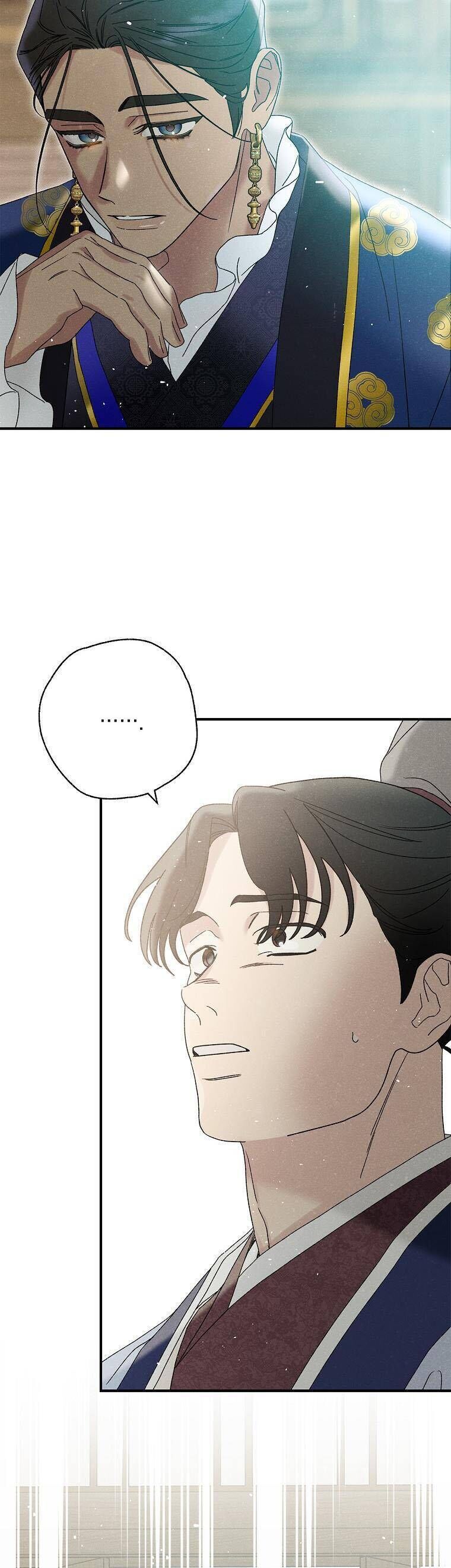 Quốc Hôn Chap 51 - Next Chap 52