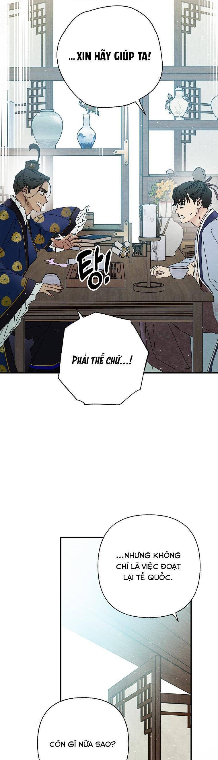 Quốc Hôn Chap 51 - Next Chap 52