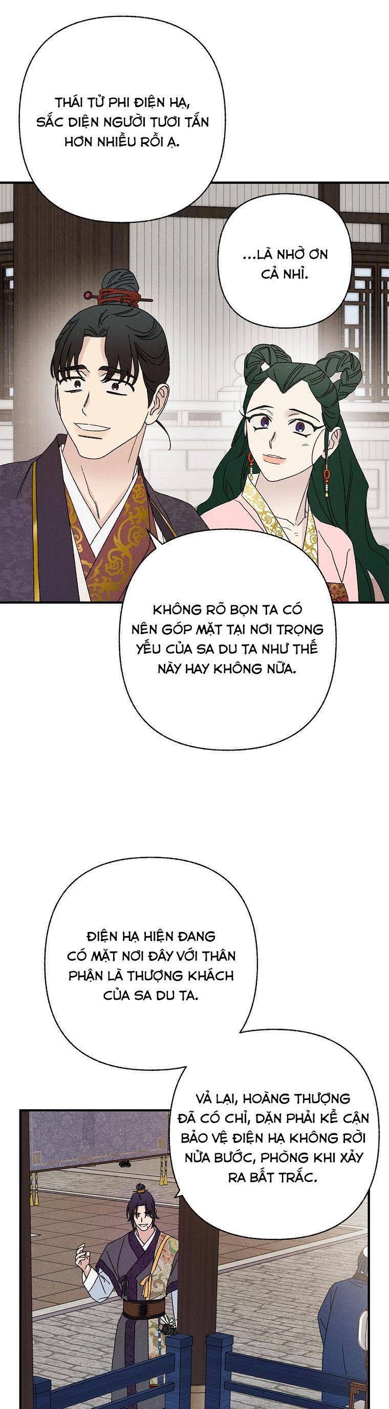 Quốc Hôn Chap 52 - Next Chap 53