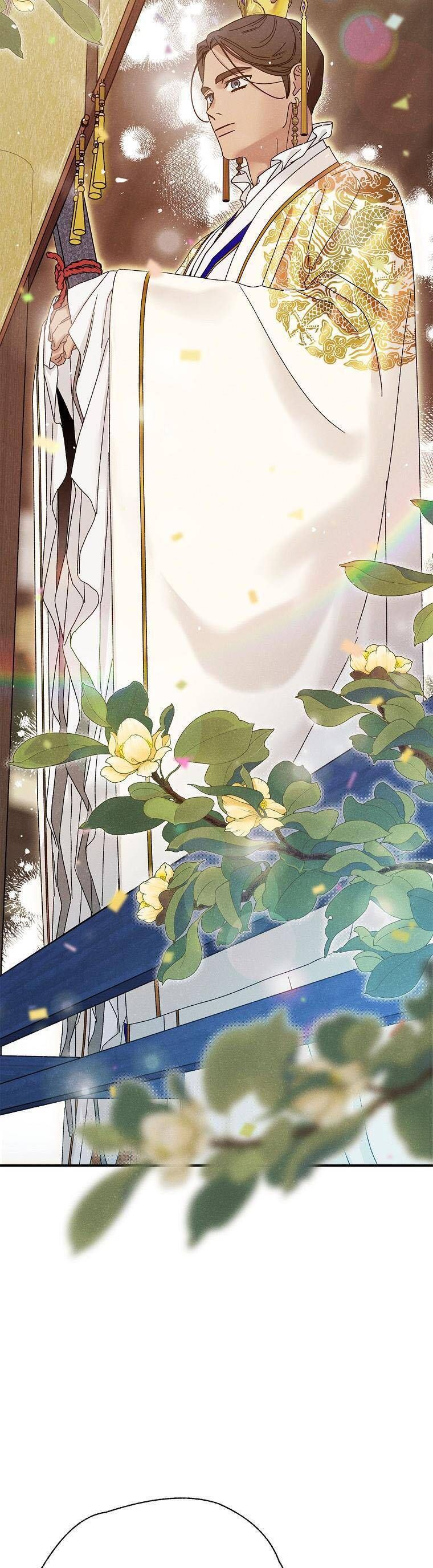 Quốc Hôn Chap 52 - Next Chap 53