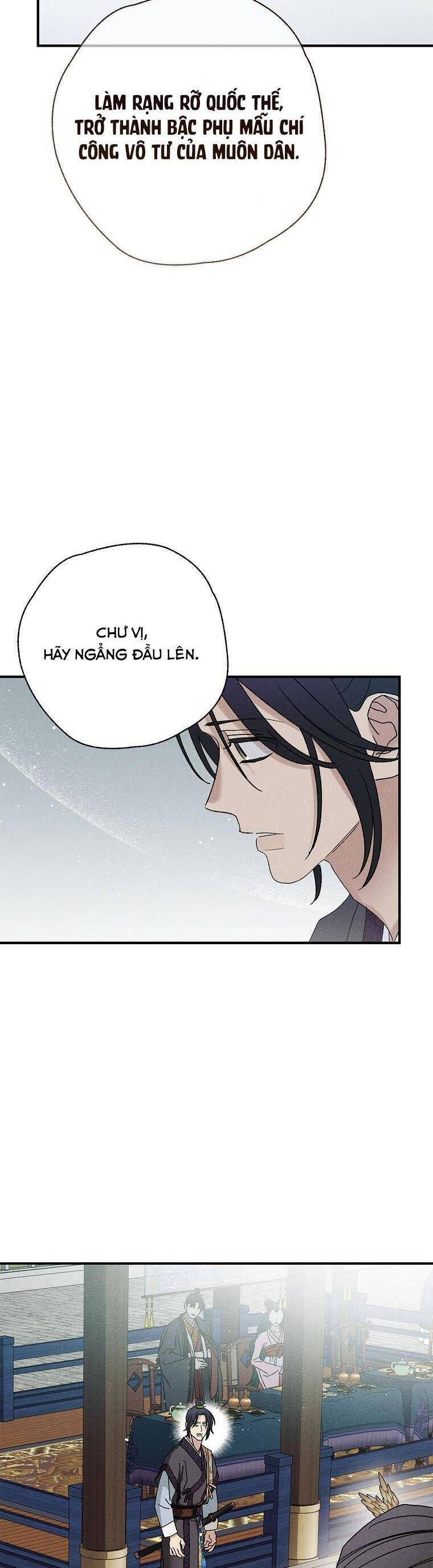Quốc Hôn Chap 52 - Next Chap 53
