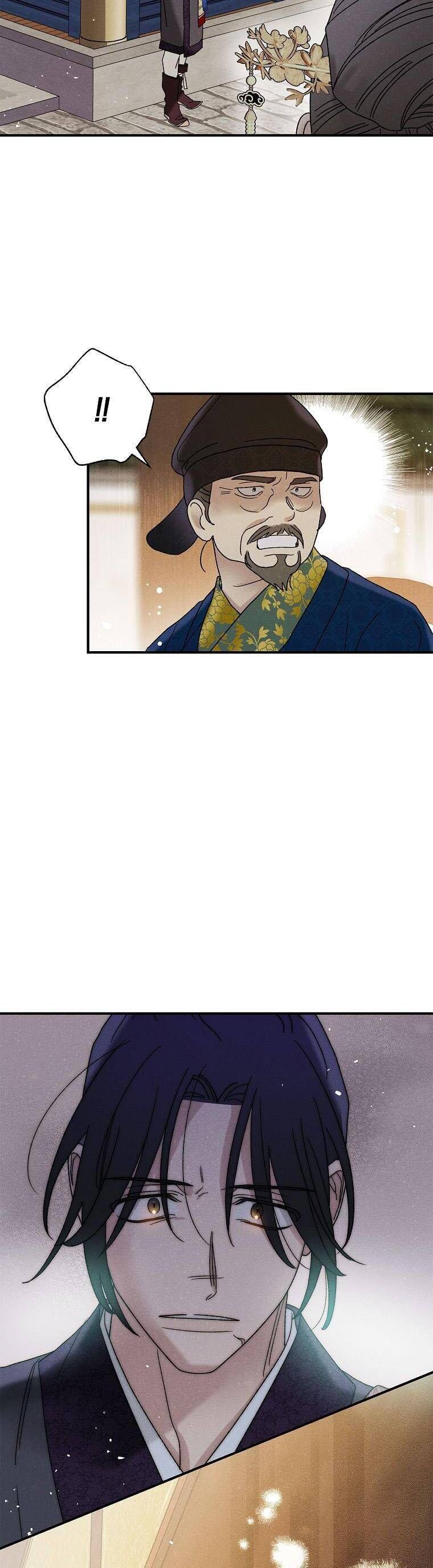 Quốc Hôn Chap 52 - Next Chap 53