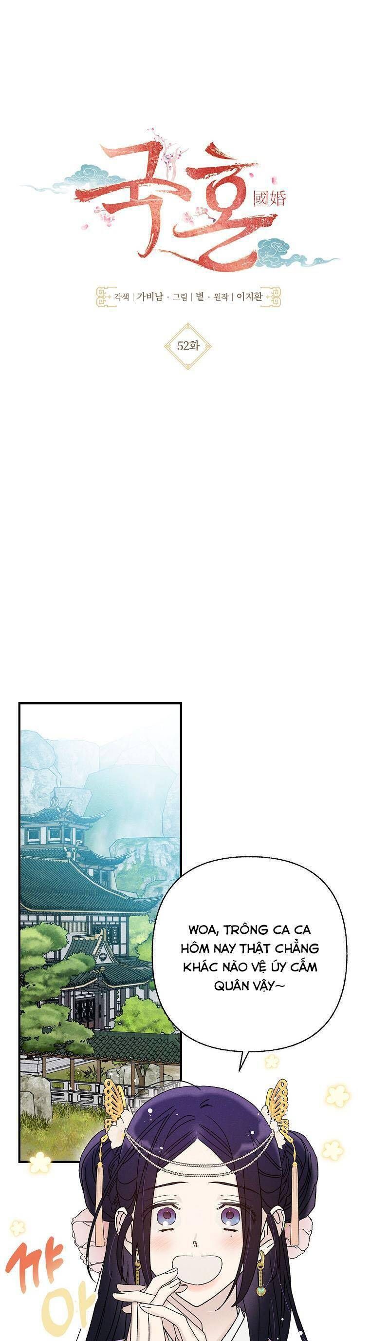 Quốc Hôn Chap 52 - Next Chap 53
