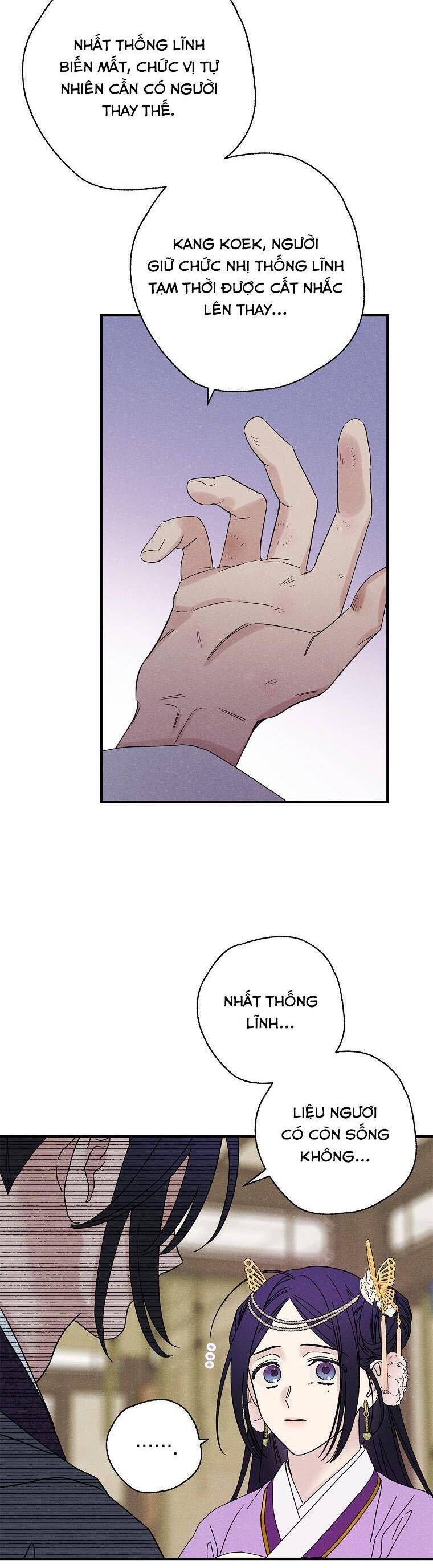 Quốc Hôn Chap 52 - Next Chap 53