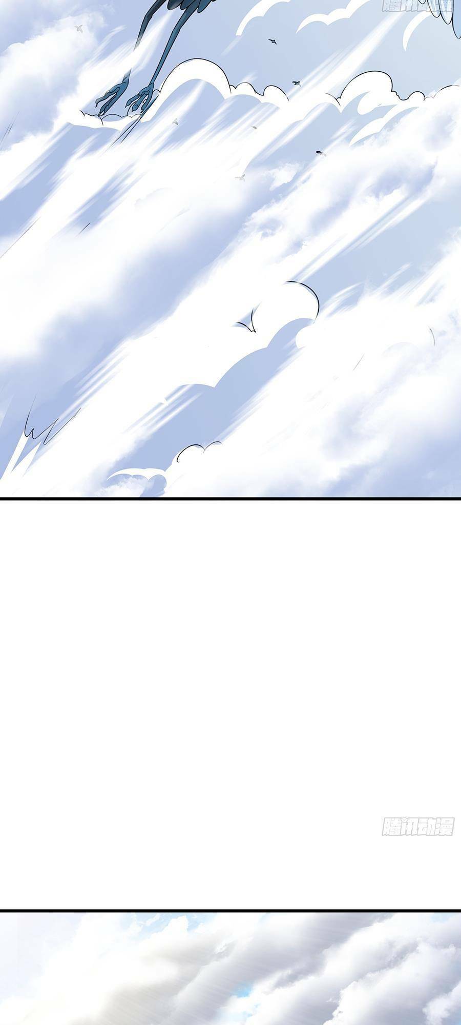 Quốc Thuật? Bần Đạo Không Biết!Bần Đạo Chỉ Biết Lôi Pháp Chap 5 - Next Chap 6
