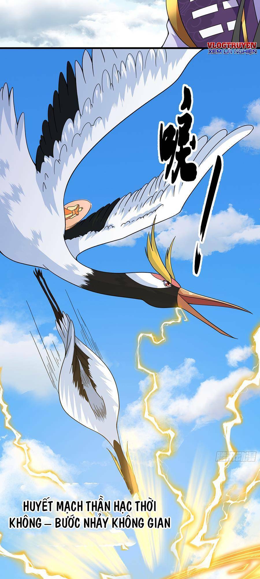 Quốc Thuật? Bần Đạo Không Biết!Bần Đạo Chỉ Biết Lôi Pháp Chap 5 - Next Chap 6