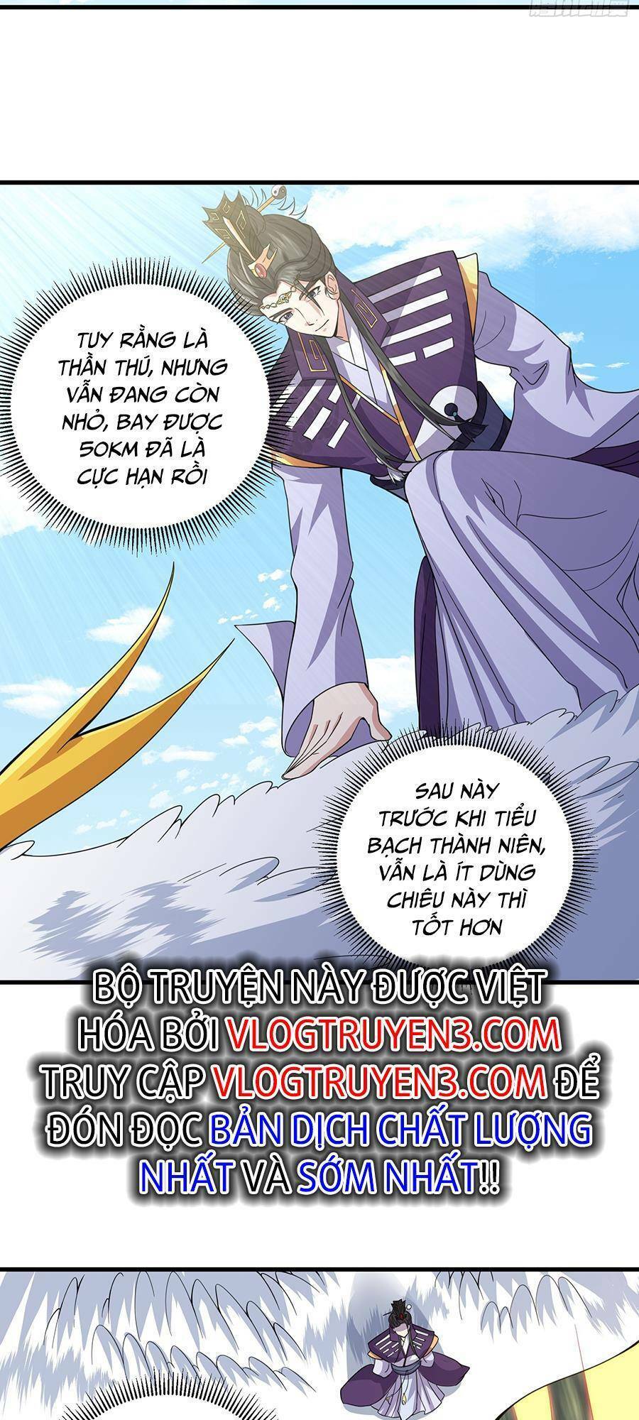 Quốc Thuật? Bần Đạo Không Biết!Bần Đạo Chỉ Biết Lôi Pháp Chap 5 - Next Chap 6