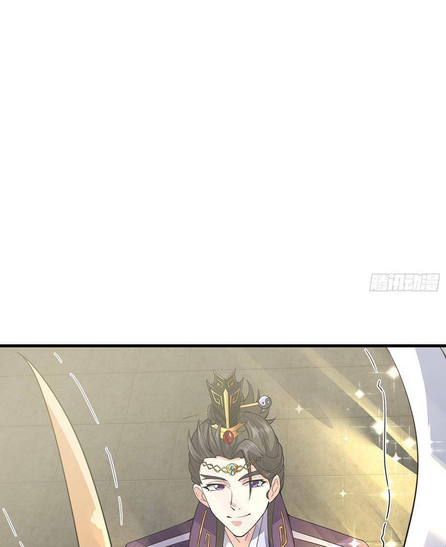 Quốc Thuật? Bần Đạo Không Biết!Bần Đạo Chỉ Biết Lôi Pháp Chap 5 - Next Chap 6