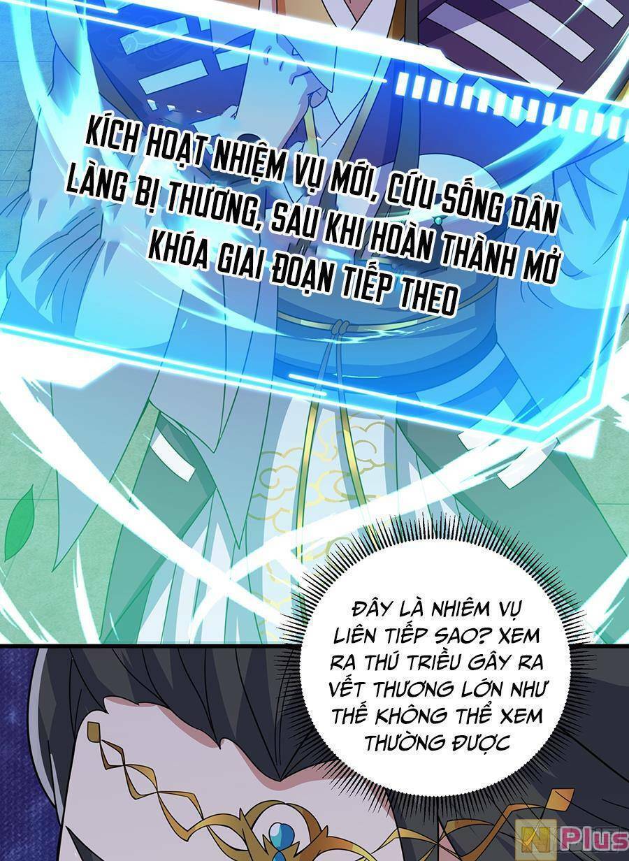 Quốc Thuật? Bần Đạo Không Biết!Bần Đạo Chỉ Biết Lôi Pháp Chap 6 - Next Chap 7
