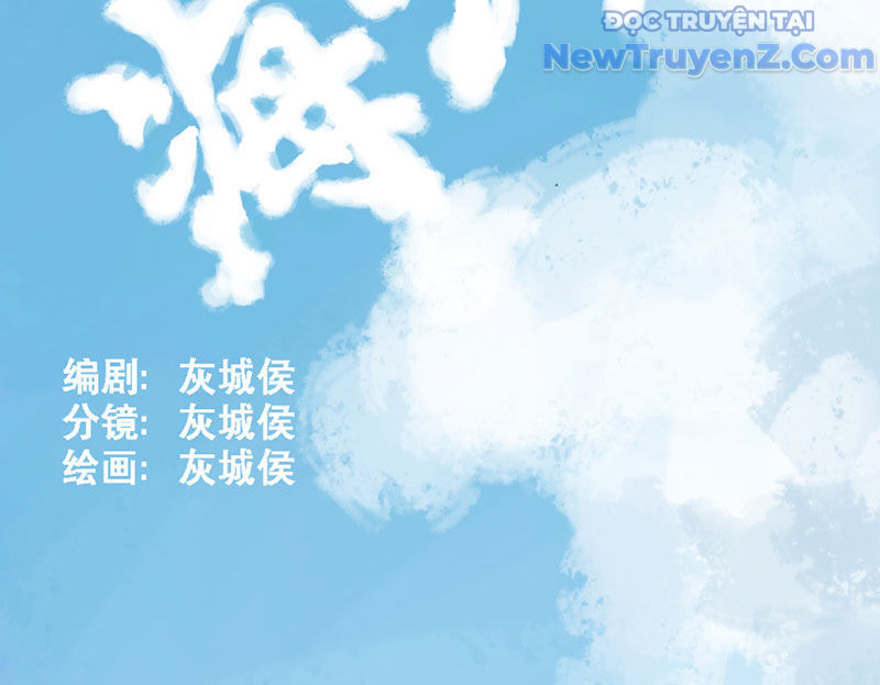 Quỷ Bộ Nhân Gian Chap 3 - Next Chap 4