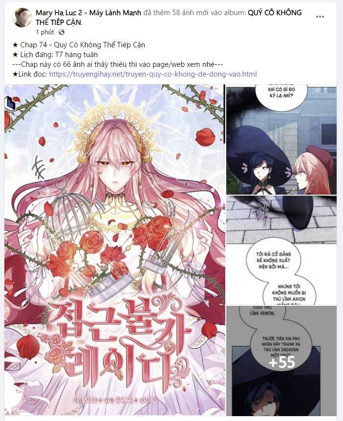 Quý Cô Khó Gần Chap 74 - Next Chap 75