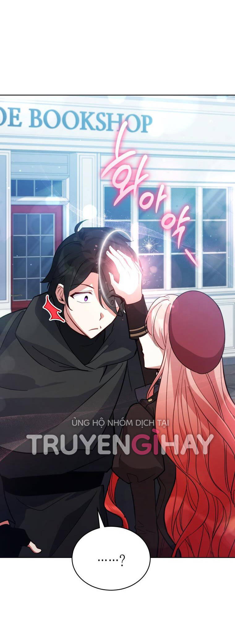 Quý Cô Khó Gần Chap 74 - Next Chap 75