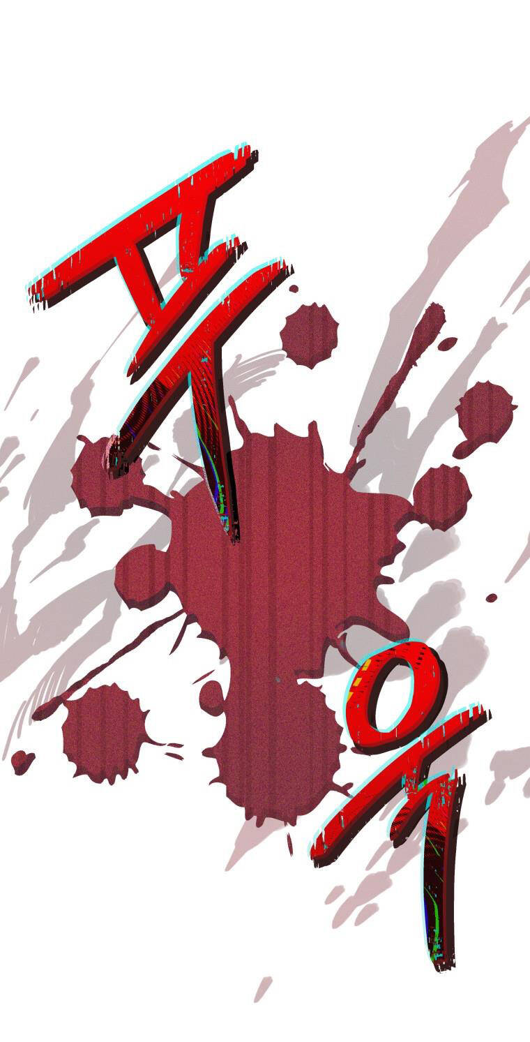 Quý Cô Khó Gần Chap 74 - Next Chap 75
