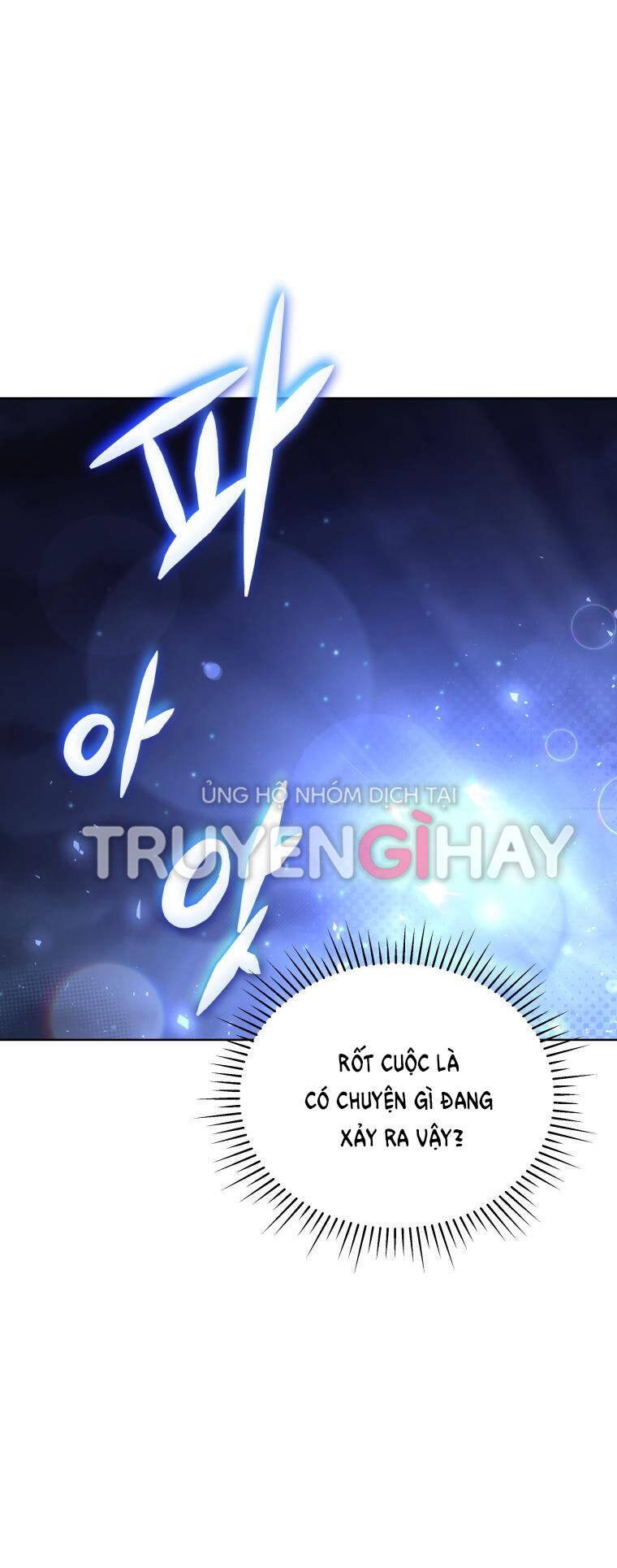 Quý Cô Khó Gần Chap 74 - Next Chap 75