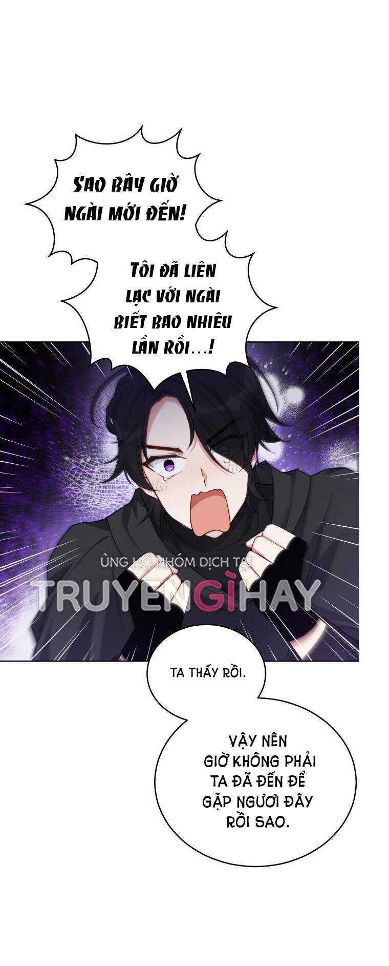 Quý Cô Khó Gần Chap 801 - Next Chap 802