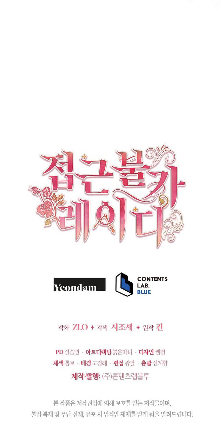 Quý Cô Khó Gần Chap 802 - Next Chap 803