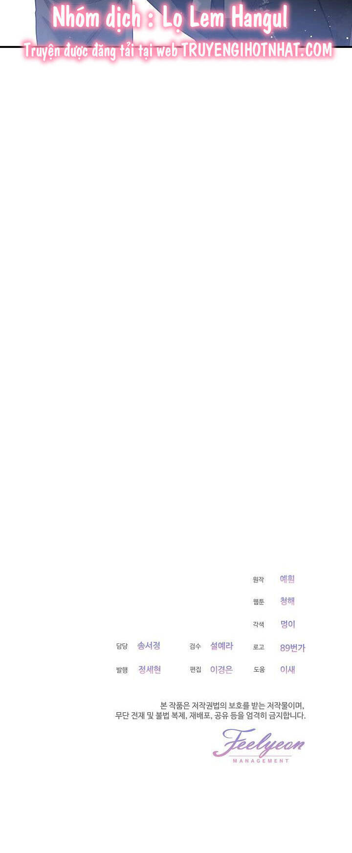 Quý Cô Thế Lực Ngầm Chap 78 - Next Chap 79