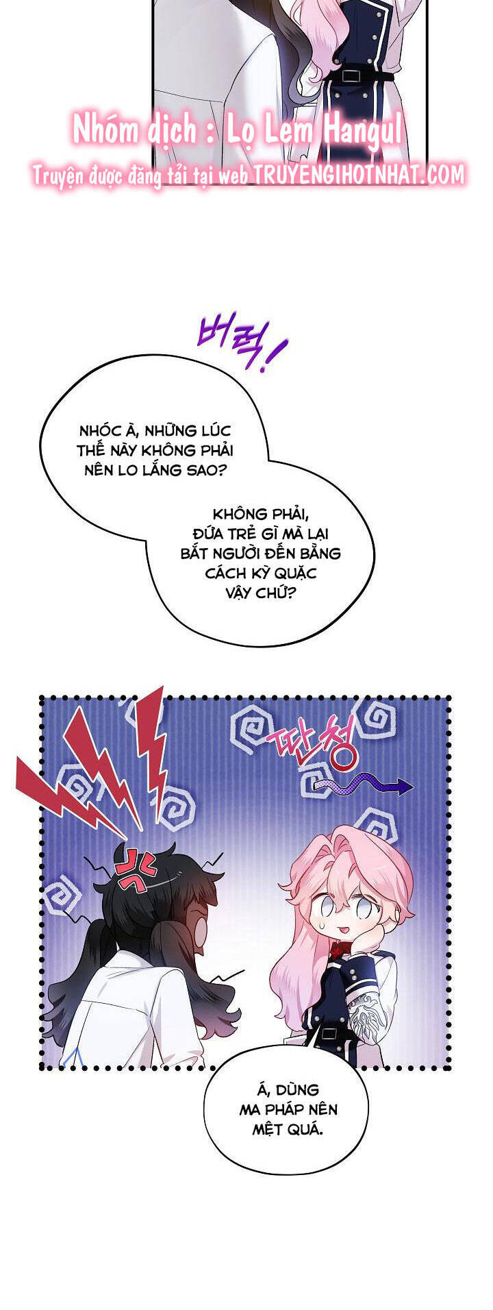 Quý Cô Thế Lực Ngầm Chap 81 - Next Chap 82