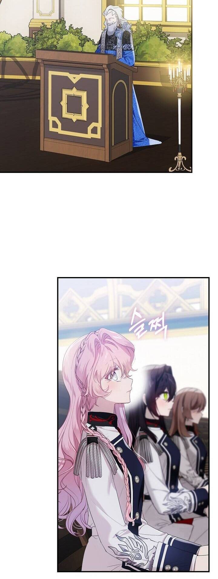 Quý Cô Thế Lực Ngầm Chap 82 - Next Chap 83