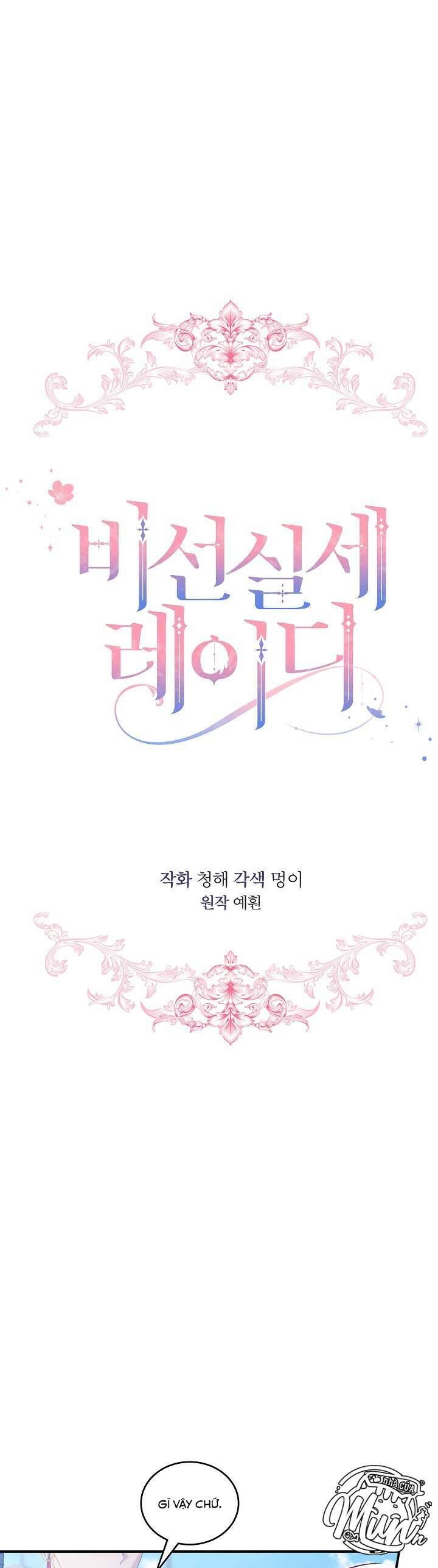 Quý Cô Thế Lực Ngầm Chap 94 - Next Chap 95