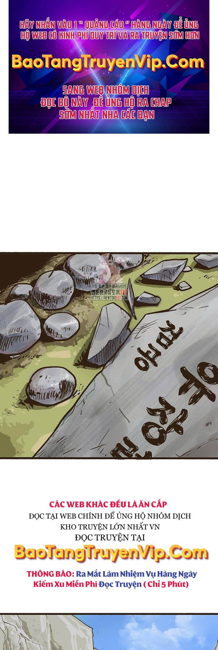 Quỷ Công Di Lục Chap 4 - Next Chap 5