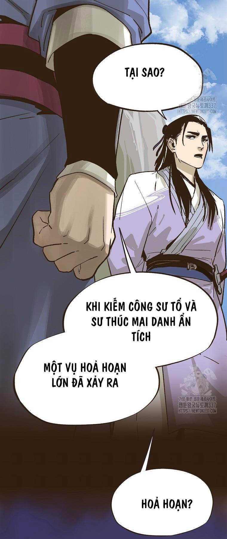 Quỷ Công Di Lục Chap 4 - Next Chap 5