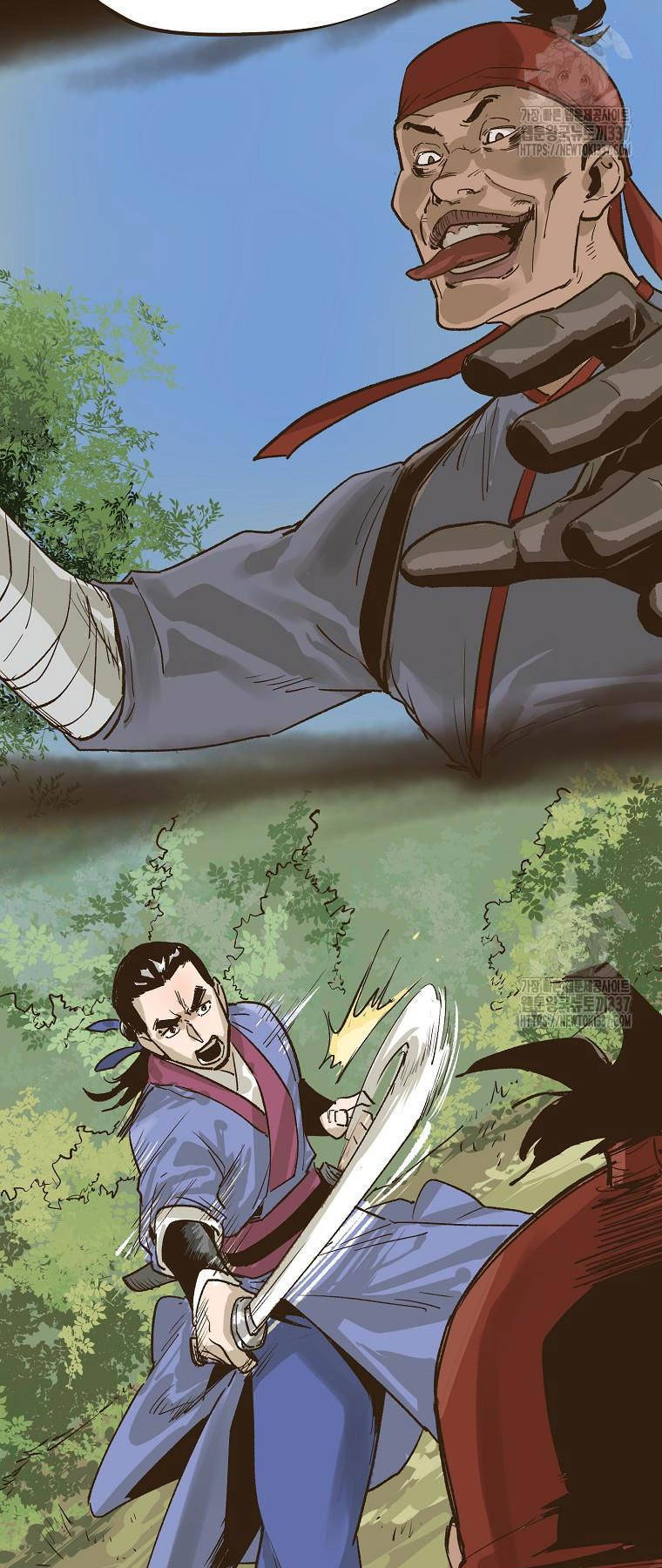 Quỷ Công Di Lục Chap 4 - Next Chap 5