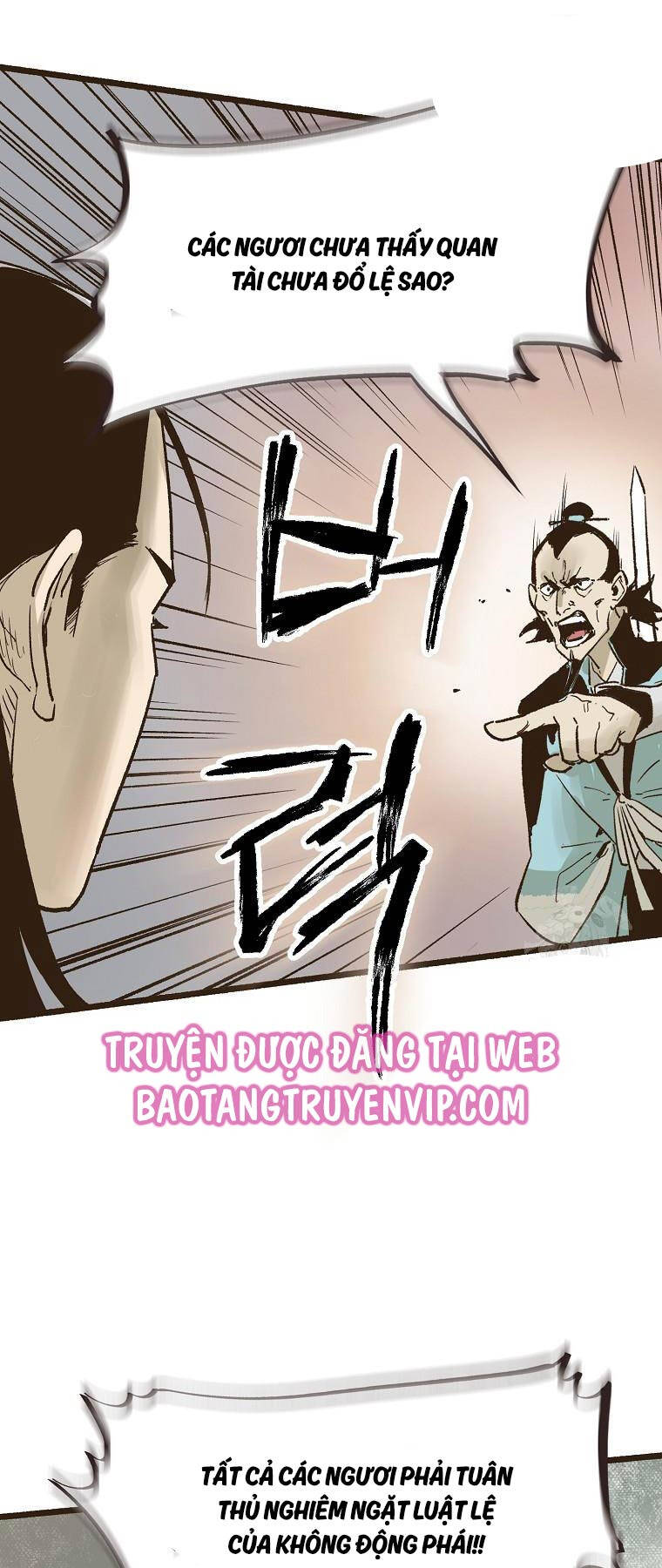 Quỷ Công Di Lục Chap 4 - Next Chap 5
