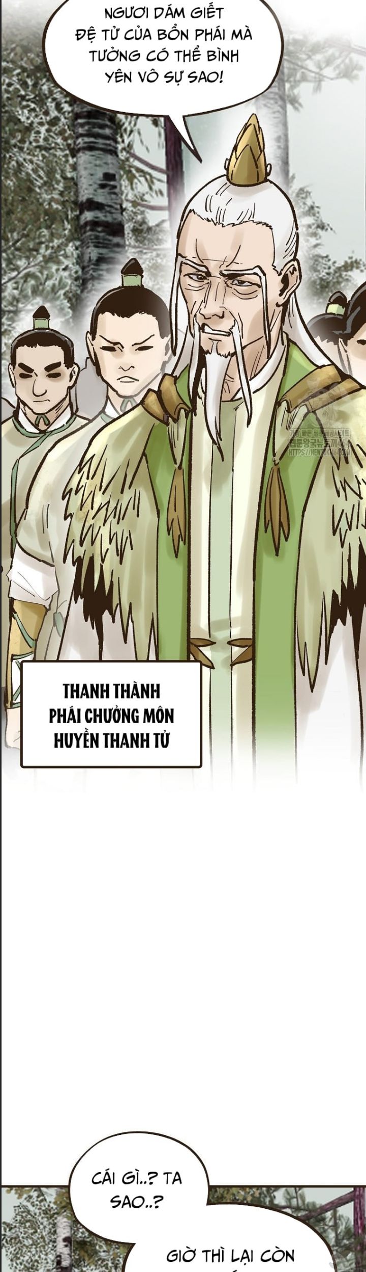 Quỷ Công Di Lục Chap 43 - Next Chap 44