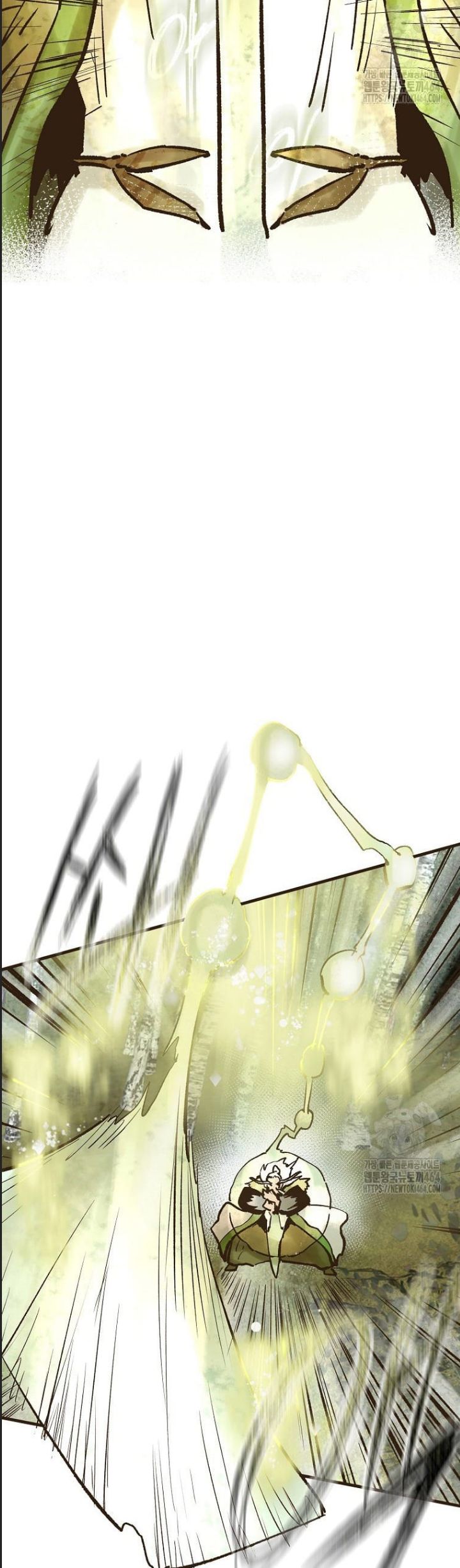 Quỷ Công Di Lục Chap 43 - Next Chap 44